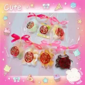 迷你送客用喜糖/進場小物/婚禮喜糖 軟糖/小饅頭/棉花糖/口笛糖/五彩球/飛機