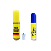 (店+)【百靈油】德國百靈油 配件組-薄荷油 吸入器 / 滾珠瓶 空瓶 分裝瓶 澄石藥局✚實體店面