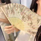 🔥首藝優家屋 🔥新中式折疊扇子古風夏天漢服女旗袍舞蹈扇隨身便攜拍照中國風折扇