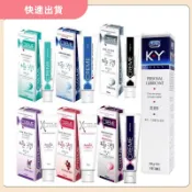 【娜恩小舖】低價９９元免運durex 杜蕾斯 KY  XCreme 超快感 岡本 okamoto 潤滑液水感  保濕 蘆
