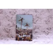 IC04C007 陣頭表演/台北 淡水 清水祖師祭 中華電信 IC卡 電話卡 通話卡 公共電話卡 晶片卡 IC電話卡 二