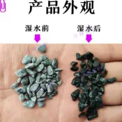 ★🌹9.28 黑沙石 炒貨 沙黑石子 家用 炒花生堅果瓜子 天然黑砂 商用黑色砂炒板栗 青青精品