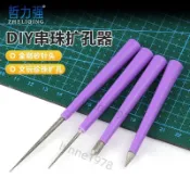 【熱銷】 文玩珍珠串珠擴孔針 飾品加工工具 磨針形金剛石銼刀套裝 8*20