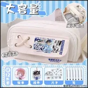【本季新品】 名偵探柯南聯名筆袋怪盜基德文具盒小學生國中周邊收納鉛筆盒男女