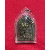 （泰靈堂）阿贊托 重料坤平 陰坤平