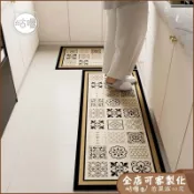 台製+環保安心用 北歐花磚廚房地墊 矽藻土地墊 長形地墊 腳踏墊廚房 珪藻土軟地墊 吸水防油止滑 浴室地墊 可客製大尺寸