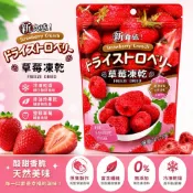 【高雄】Chiao-E 巧益 新食感 草莓凍乾 30g 草莓乾 水果乾 果乾 草莓 蔬果乾 水果凍乾 純素
