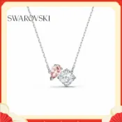 施華洛世奇 Swarovski 項鍊 粉色水晶鏈墜 Attract Soul 項鏈 手鏈 戒指 女生項鏈 禮物