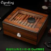 【可開發票】●新品超低價●雪茄盒 雪松木大容量雙區存儲雪茄保濕盒CLA-21KY11