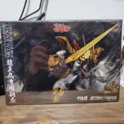 現貨 千值練 METAMOR-FORCE 魔神英雄傳 龍王丸鋼衣 限值練 黃金鋼衣