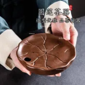 創意中式紫砂硃泥小型功夫茶盤茶海傢用簡約儲水式幹泡臺旅遊茶具 hihi