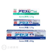Sato佐藤 雅雪舒Acess 雅雪舒L AcessL 口腔護齒牙膏系列 125g/條 200g/條 公司貨【立赫藥局】
