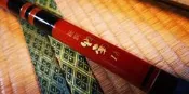 收藏品SHIMANO野菊18尺日本製富士鴨川波紋ST-GAMA極硬日鯽土鯽福壽戰鬥竿DAIWA