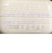 二手Apple 10W原廠充電器(A1357)2.1A(測試有輸出電壓當銷帳零件品