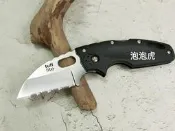 [泡泡虎] Cold Steel Tuff Lite 20LTS 全齒 登山 露營 野外求生 全新 現貨