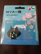 NYA 悠遊卡 富士山與櫻花
