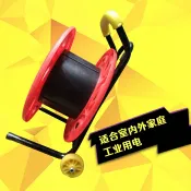 連盛 卷線盤移動纜盤繞線盤空盤捲線器線盤拖線盤線軸收線盤收線器 五金工具 收納用品