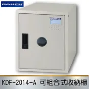 OL辦公生活用品 【限時促銷】大富 KDF-2014-A可組合式收納櫃 台灣製 置物櫃 鞋櫃 衣櫃 可組合 員工櫃 鐵櫃 置物 收納 可鎖