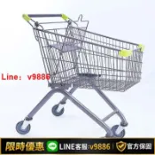 聚優甄選 【台灣公司 可開發票】超市購物車家用買菜便利店倉庫貨車商場網紅手推車網紅超市手推車