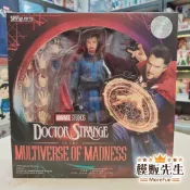 【模販先生】現貨 S.H.Figuarts SHF 漫威 MARVEL 奇異博士2 失控多重宇宙 可動 公仔 模型