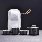 招財貓商鋪 【免運 免運】旅行茶具組 旅行茶具黑陶粗陶套裝復古旅行茶具一壺二杯戶外便攜式茶壺旅行裝便攜茶具 功夫茶具 小套裝 戶外隨身