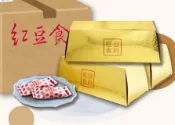 【紅豆食府】金磚娃娃酥禮盒(150g/盒)