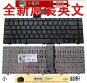 DELL戴爾Vostro 1440 1450 3450 inspiron N4110 N4120 M4110鍵盤