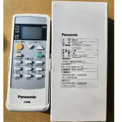 【原廠現貨】冷氣遙控器C8024-490,4911 400 410 360 370 380 500國際牌 公司貨