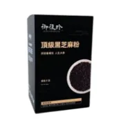 【御復珍】頂級黑芝麻粉 100%無添加 無榨油 豐富蛋白質 鈣磷鐵 芝香濃郁 食材原味 純素食 (無添加糖/350g)
