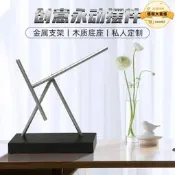 【銷售冠軍】混沌擺永動機創意擺見客廳家居商用捉棉商務禮品路添是級權臺罪打得網陸購務是級