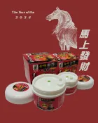 萊福克健康工坊 華大夫 金牌一條根 精油霜葡萄糖胺升級版 小罐30g / 大罐100g