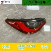 台灣現貨適用22款寶馬M4 4系 420 430 425 440 428 左右后尾燈總成 剎車燈