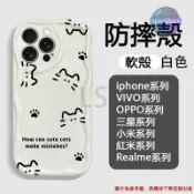 線條貓咪 VIVO Y21 2026 新版 Y05 手機殼 矽膠軟殼 鏡頭保護 防摔殼 不發黃 保護殼