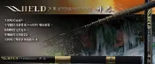 ☆~釣具達人~☆ 免運費(可刷卡分期0利率)上興釣具 舞春 溪流竿 TORAY新素材46T等級碳纖布捲製