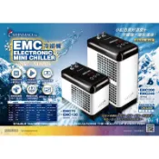 帥哥水族【SHINMAO欣茂】小型冷卻機 EMC75/120/200 小體積高效能 台灣製造 冷卻機 冷水機 降溫