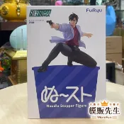 【模販先生】現貨 FuRyu 城市獵人 City Hunter 泡麵蓋 冴羽獠 景品 模型 公仔