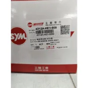 ├零件君┤SYM 原廠 悍將 高手 JET Z1 GT 大組 鼓煞 煞車皮 4312A-HE1-000
