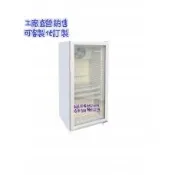 ♤名誠傢俱辦公設備冷凍空調餐飲設備♤ 桌上型冷藏櫃 直立式冷藏冰箱 小菜櫥 立式玻璃冷藏冰箱 商業營業用冷藏冷凍設備