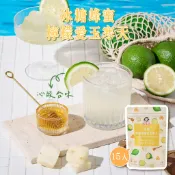 【蜜思朵】冰糖蜂蜜檸檬愛玉寒天 (17gx15入/袋) 蜂蜜檸檬 愛玉籽 茶磚 黑糖磚 寒天凍 凍飲 檸檬茶