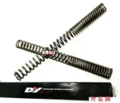 非【Speedmoto】DY RS 前叉彈簧 登宇 前避震器彈簧 前叉 Many110 加強型前叉彈簧 CUXI RSZ
