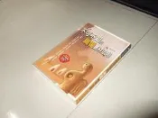 古集二手書33 ~不可不知的職場叢林法則 孫大為 大都會文化 9789866846038 側面小汙斑 