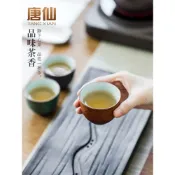 陶瓷品茗杯 窯變主人杯 單人聞香杯 功夫茶具 茶道茶器 手作茶杯