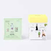 (店+)【想望咖啡】展望莊園掛耳包（淺焙）｜洛神、柳橙、小紅莓 10入