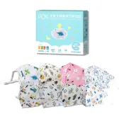 (店+)【AOK 飛速】AOK 3D立體兒童款醫用口罩(S/多款式/調節扣環/2-7歲) 25入/盒 專品藥局