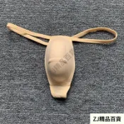 【3D立體激凸顯大】男士罩杯丁字褲 低腰內褲 男丁字褲 男生丁字褲 三角泳褲 泳褲 男 低腰內褲 墊片 護墊 泳褲墊片 
