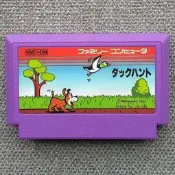 FC紅白機小霸王遊戲卡《打ya子》Duck Hunt 光線槍專用卡