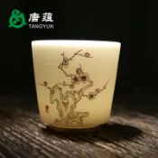 協貿國際日用品生活7館 羊脂玉白瓷茶杯梅蘭竹菊陶瓷花朵建盞主人杯喝茶茶具單杯茶盞茶碗