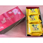 (店+)【小潘鳳梨酥】鳳梨酥精裝10入(小潘蛋糕坊 鳳梨酥 鳳凰酥 小潘潘 蛋黃酥 美食代購 伴手禮)