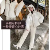 (店+)袖子可拆❗️韓國兩穿連帽麵包羽絨外套背心 兩穿羽絨背心外套 羽絨外套 連帽外套 防潑水外套 連帽保暖外套 加厚麵包外套
