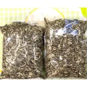 ★寵物二微馬小舖★手工分裝葵花籽 葵花子 瓜子 200g 倉鼠 三線鼠 黃金鼠 寵物鼠 銀狐鼠 布丁鼠